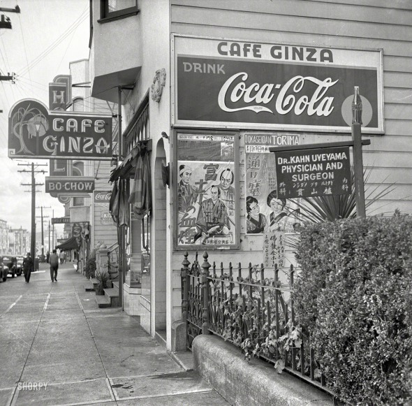 San Francisco. 1941.